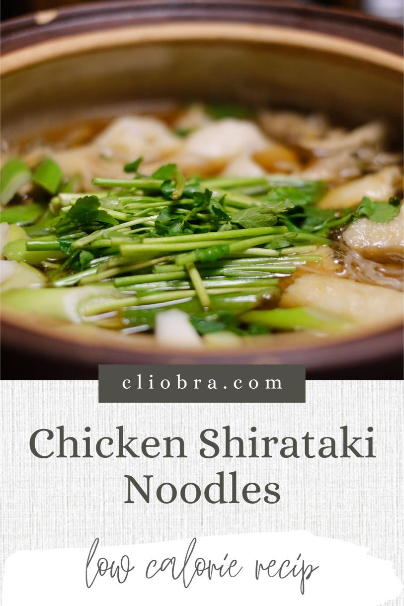 Stir-fried Chicken with Low-calorie Shirataki Noodles and Vegetables Weight Loss Recipe